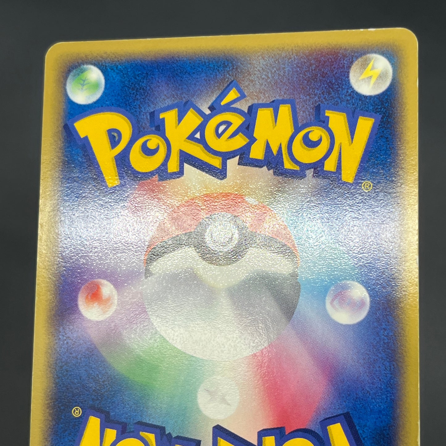 Rocket’s Zapdos ex 063/084 Rocket Gang Strikes Back Card