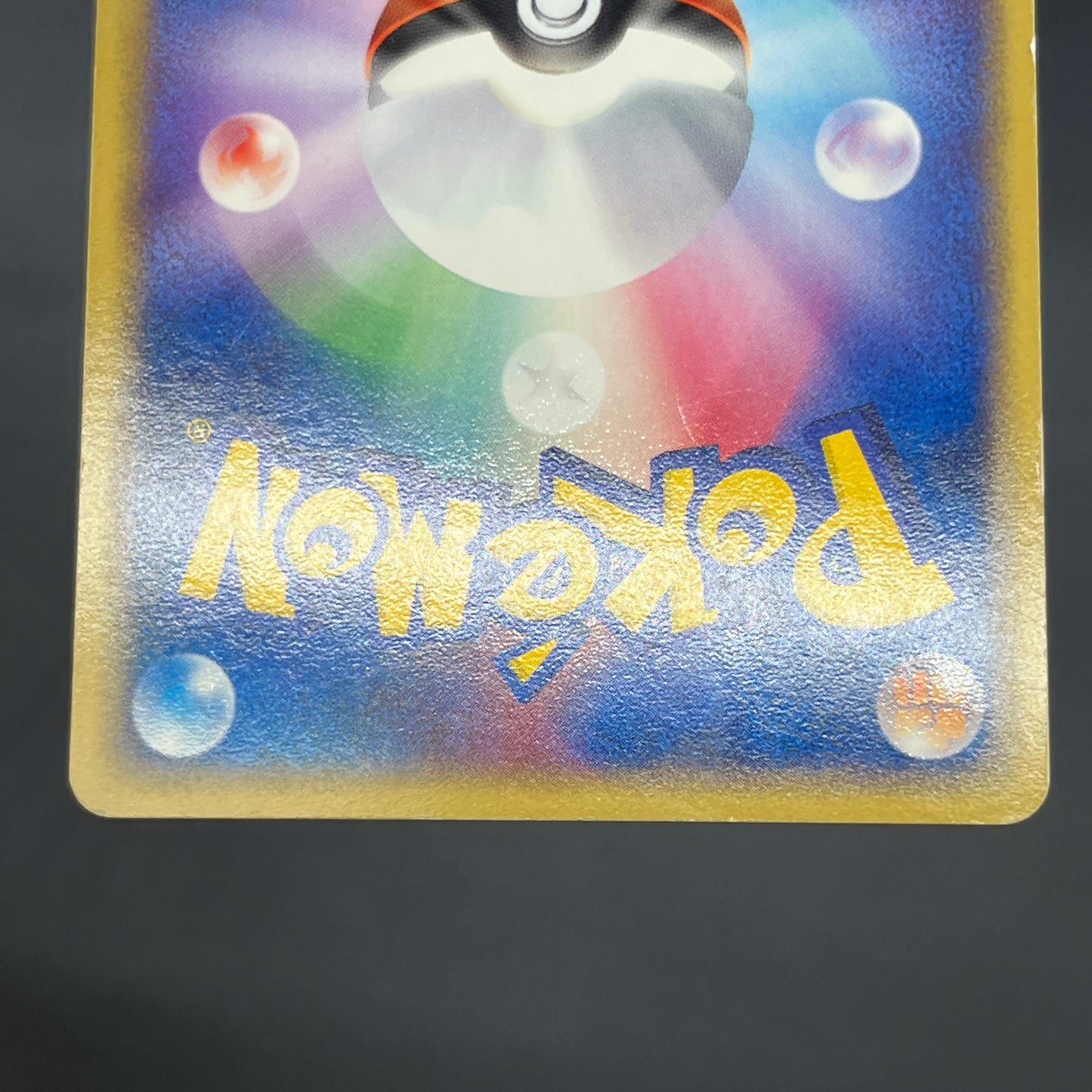 Rocket’s Zapdos ex 063/084 Rocket Gang Strikes Back Card