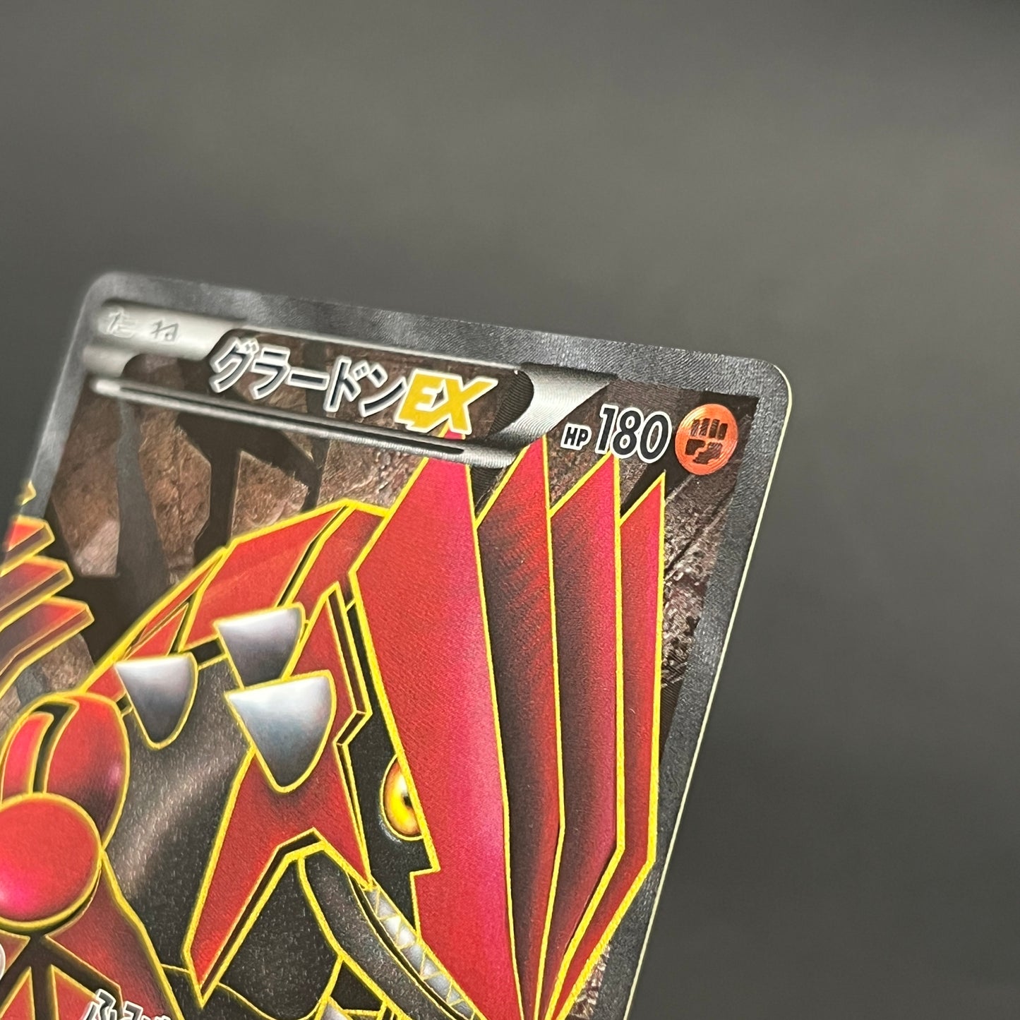 Groudon EX 054/052 SR Hail Blizzard BW3 Pokemon Card