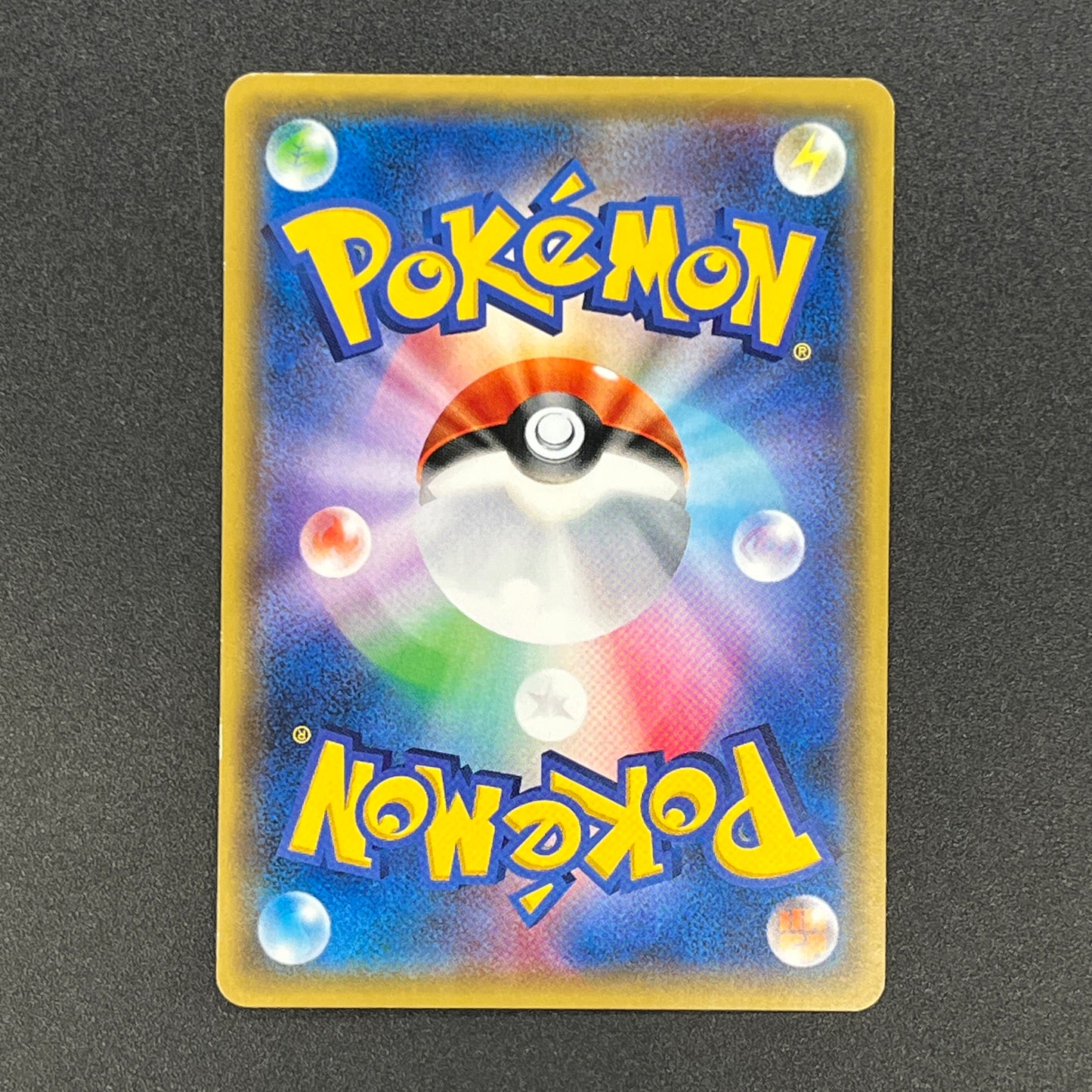 Jirachi 080/171 The Best Of XY Reverse Holo Pokemon Card