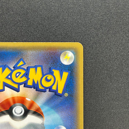 Jirachi 080/171 The Best Of XY Reverse Holo Pokemon Card