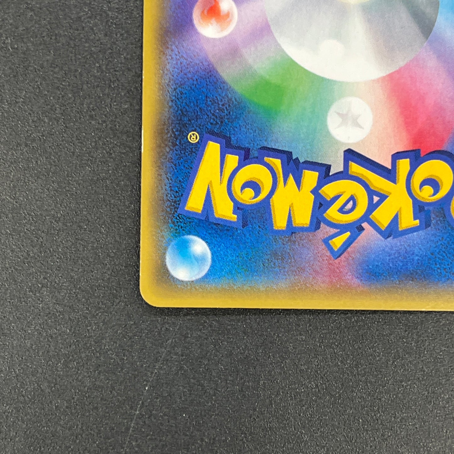 Jirachi 080/171 The Best Of XY Reverse Holo Pokemon Card
