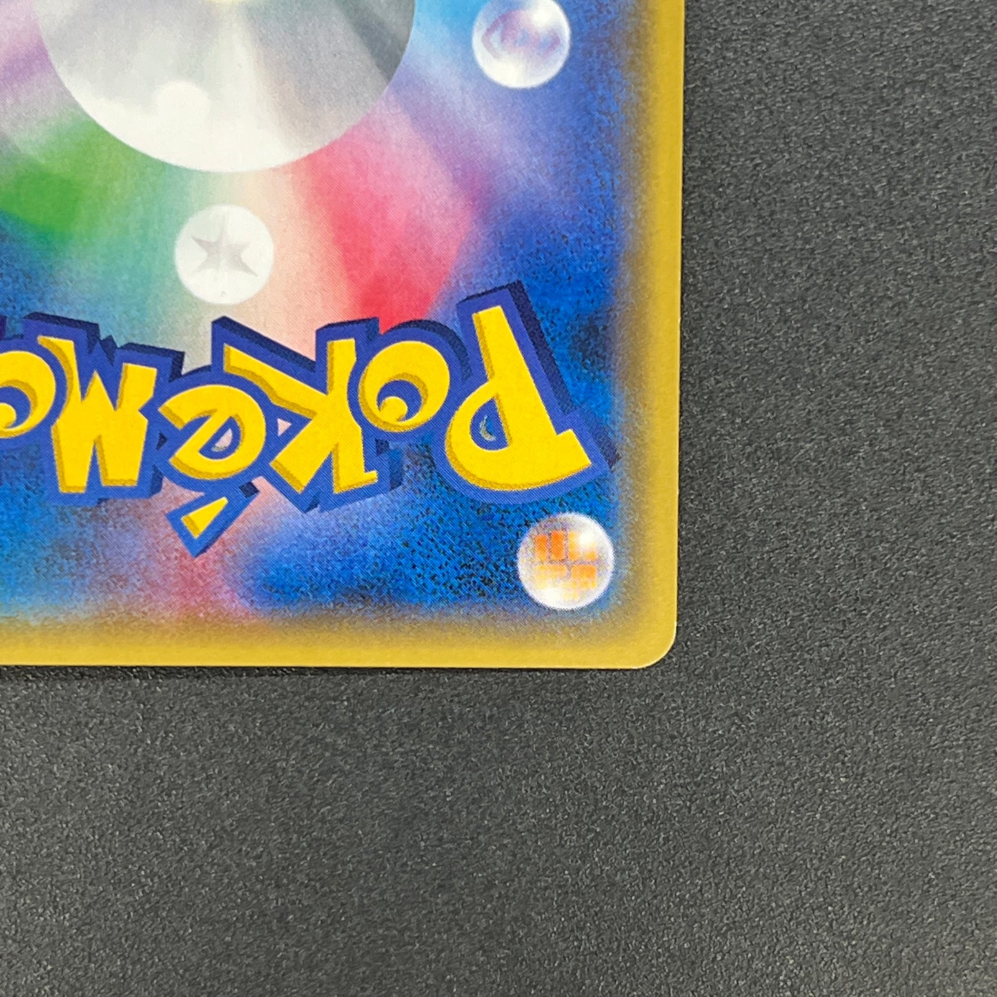 Jirachi 080/171 The Best Of XY Reverse Holo Pokemon Card