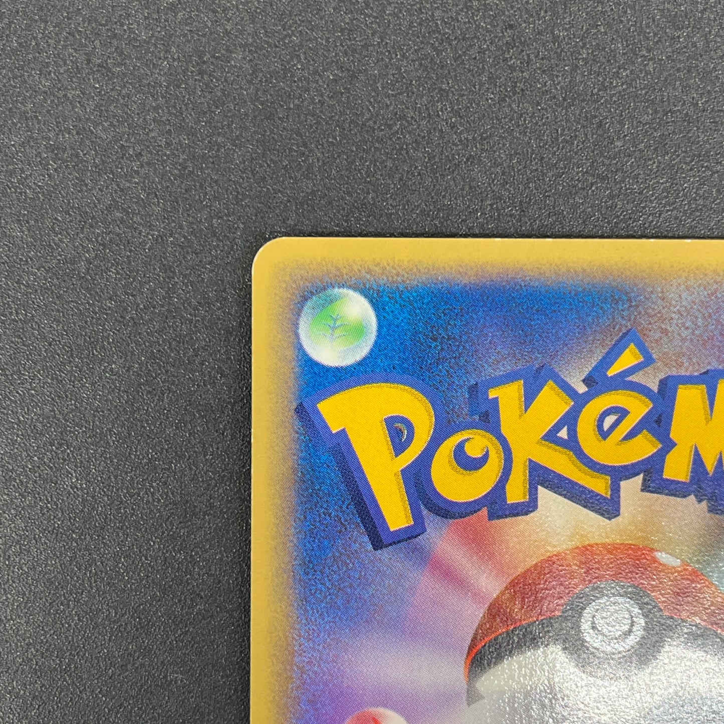 Arcanine 016/088 e Mysterious Mountains Pokemon Card
