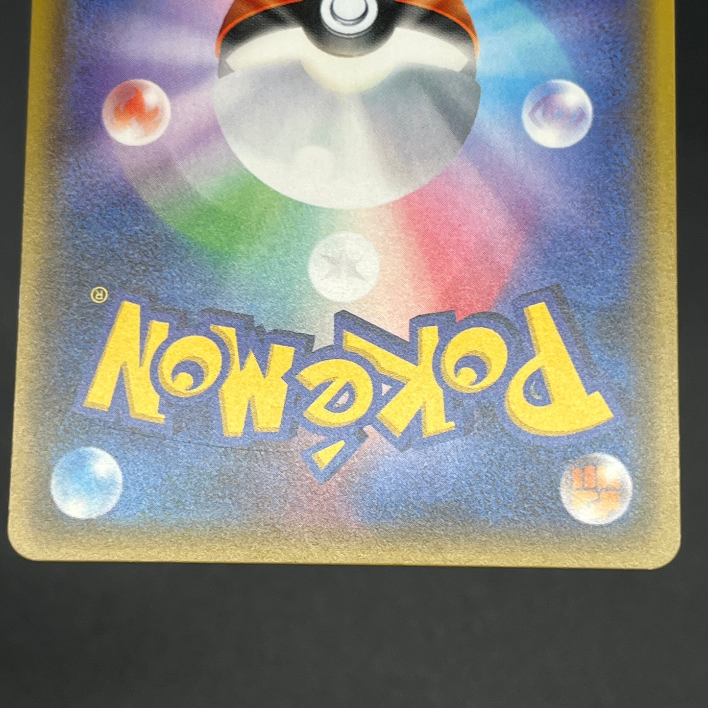 Jirachi 080/171 The Best Of XY Reverse Holo Pokemon Card