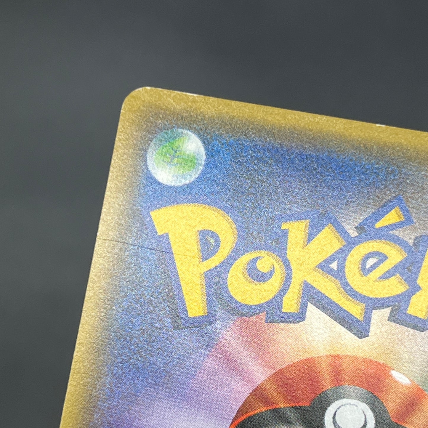 Jirachi 080/171 The Best Of XY Reverse Holo Pokemon Card