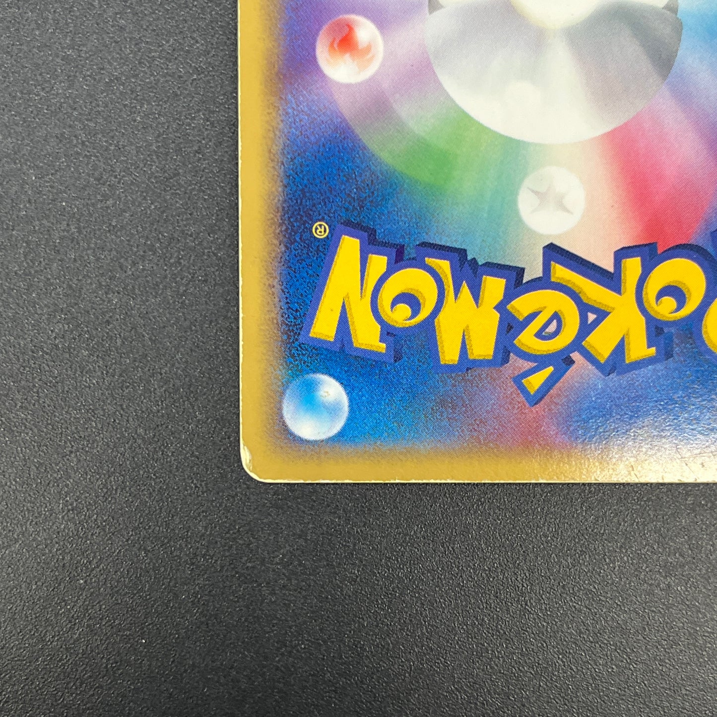 Jirachi ex 032/PLAY Promo 4th Season Subscription Card