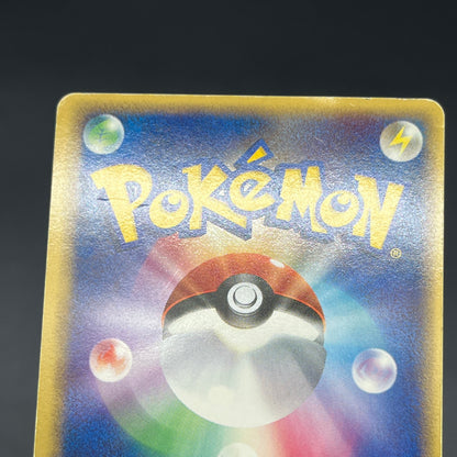 Jirachi ex 032/PLAY Promo 4th Season Subscription Card