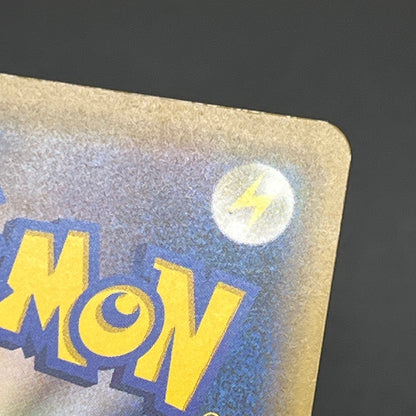 Espeon & Deoxys GX 212/173 & 001/031 Tag Team Pokemon Card
