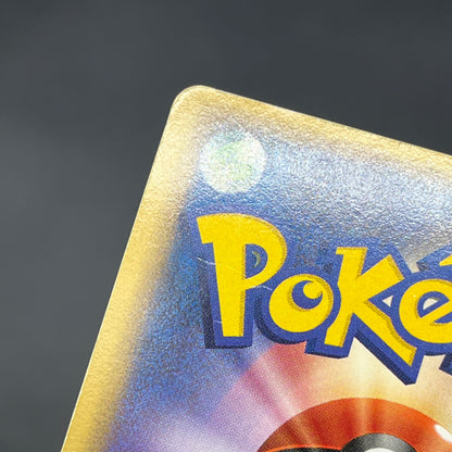 Jirachi ex 032/PLAY Promo 4th Season Subscription Card