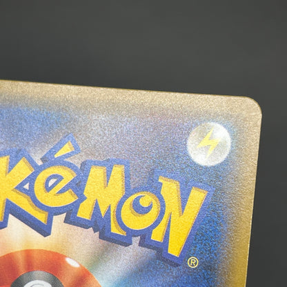 Espeon & Deoxys GX 212/173 & 001/031 Tag Team Pokemon Card