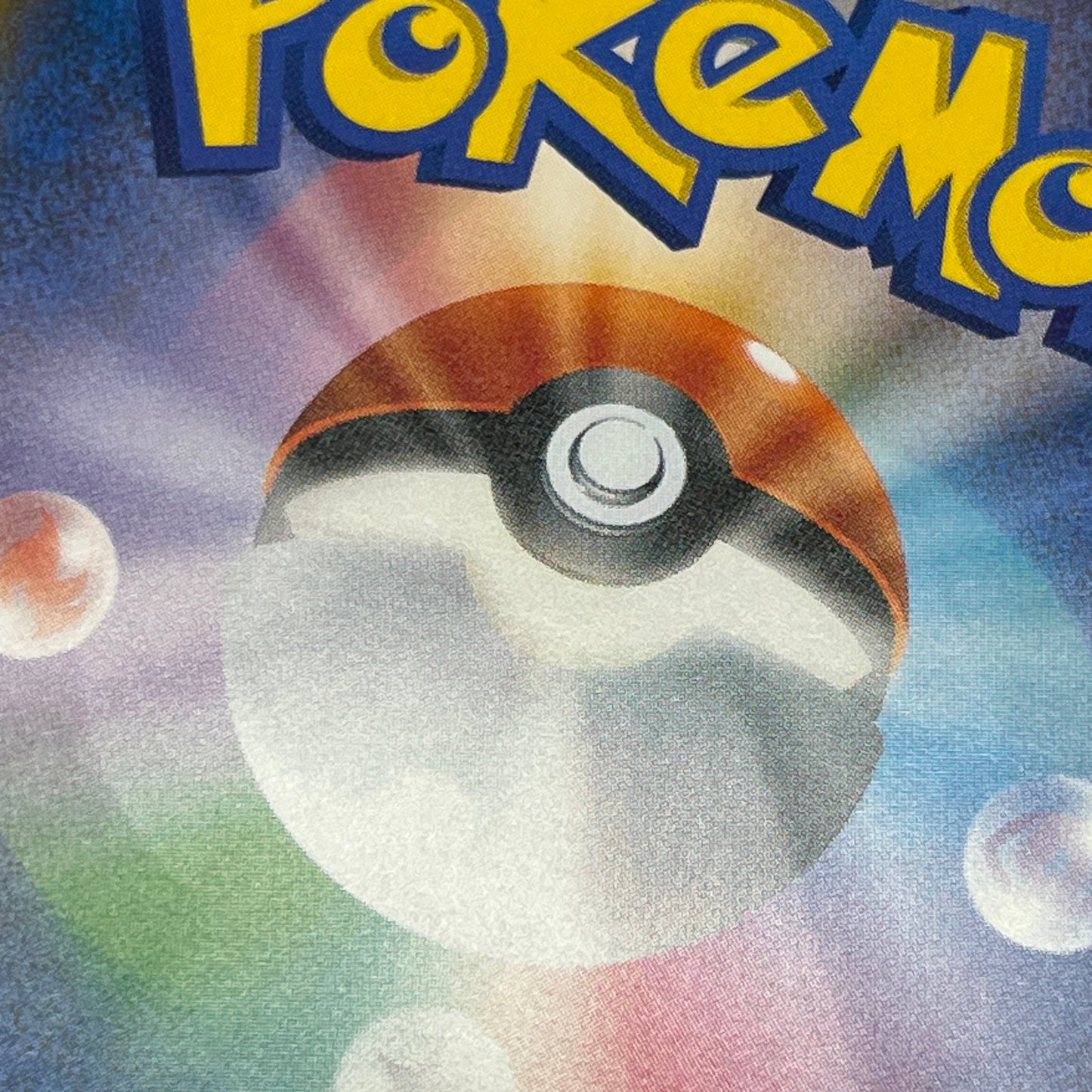 Pikachu 200/SM-P Friendry Shop Promo Pokemon Card