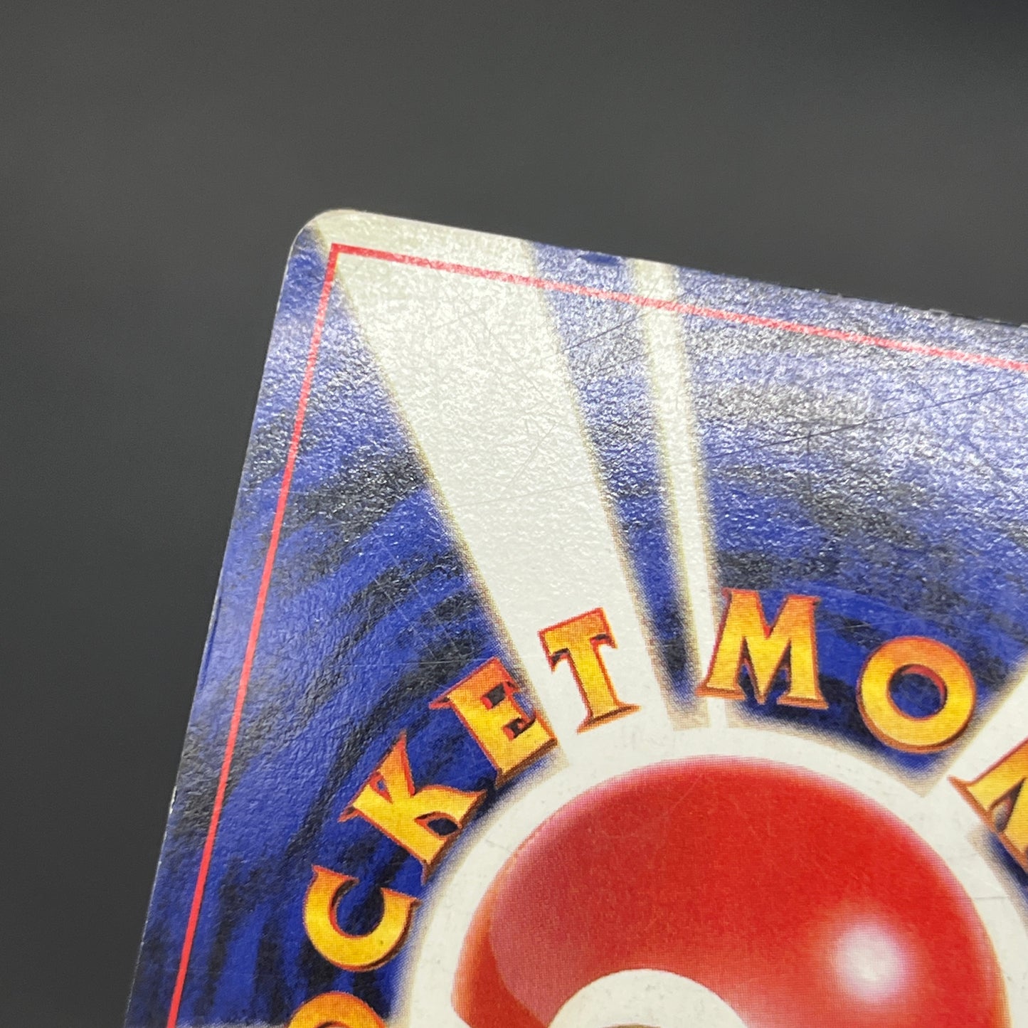 Ivy Pikachu Keiji Kinebuchi How to Play Non Glossy Card