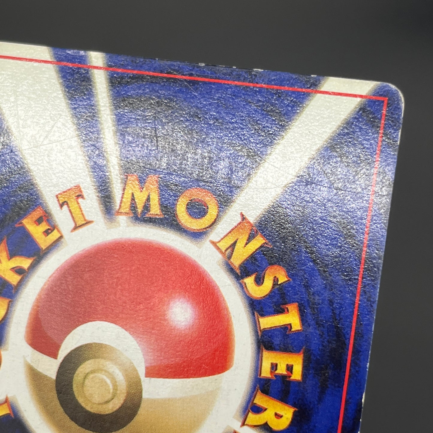 Ivy Pikachu Keiji Kinebuchi How to Play Non Glossy Card