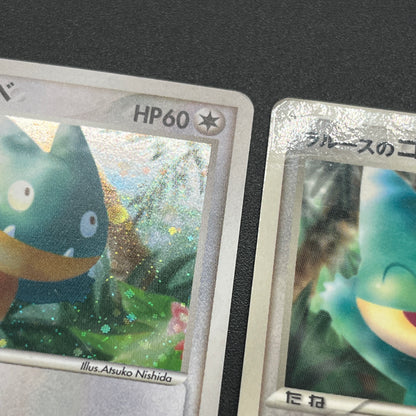 Munchlax 025/PCG-P Promo etc 5set Japanese Pokemon Card