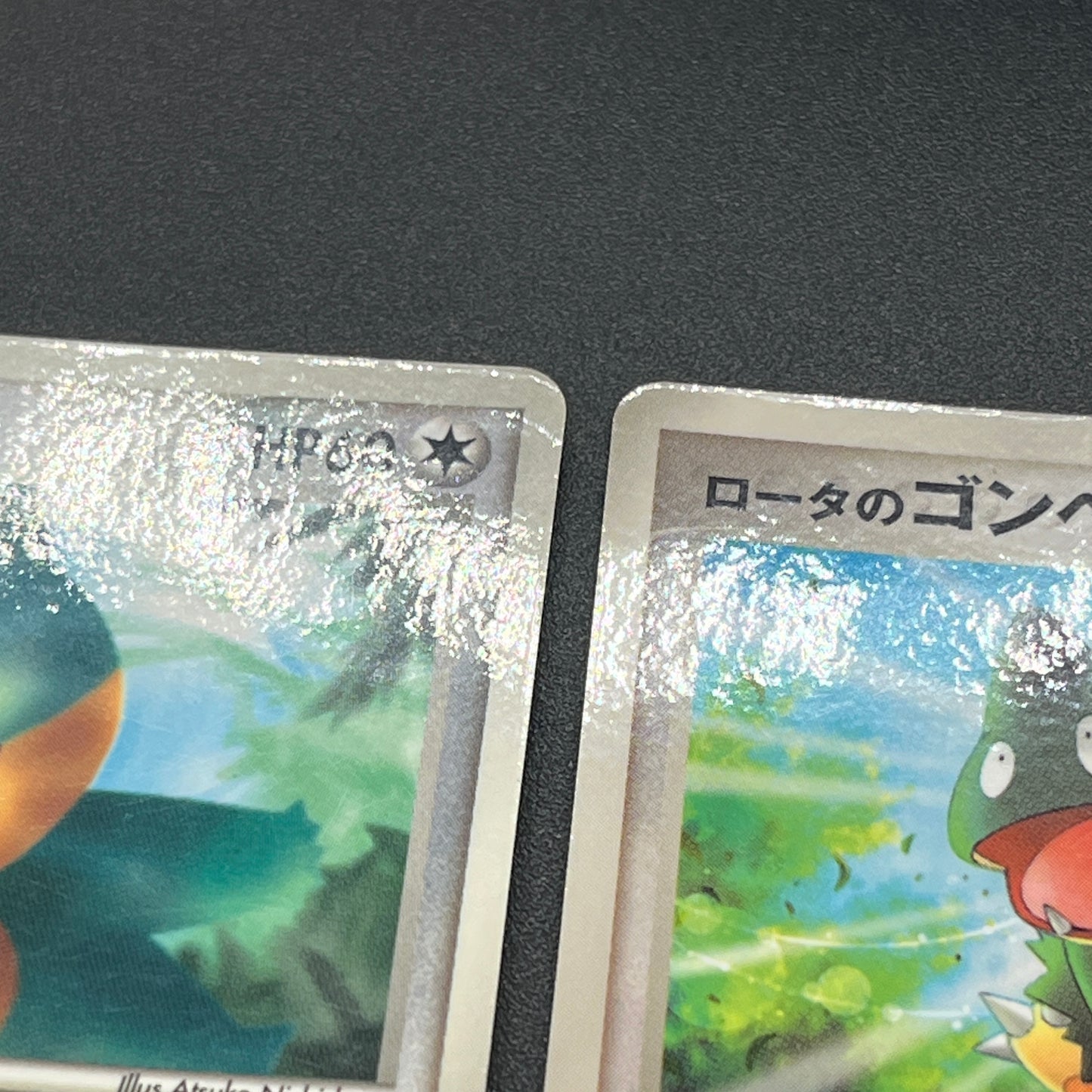 Munchlax 025/PCG-P Promo etc 5set Japanese Pokemon Card