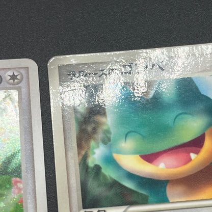Munchlax 025/PCG-P Promo etc 5set Japanese Pokemon Card