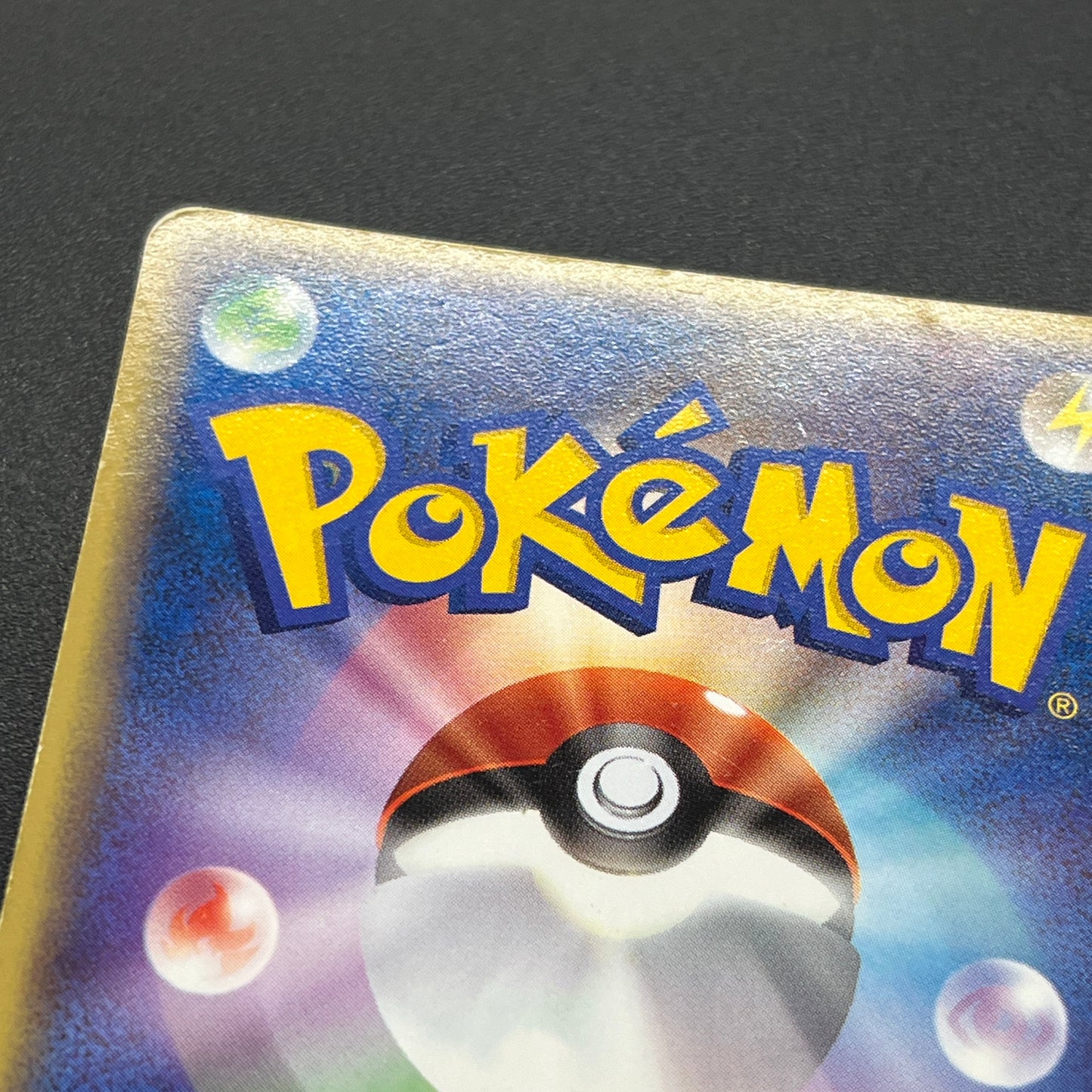 Munchlax 025/PCG-P Promo etc 5set Japanese Pokemon Card