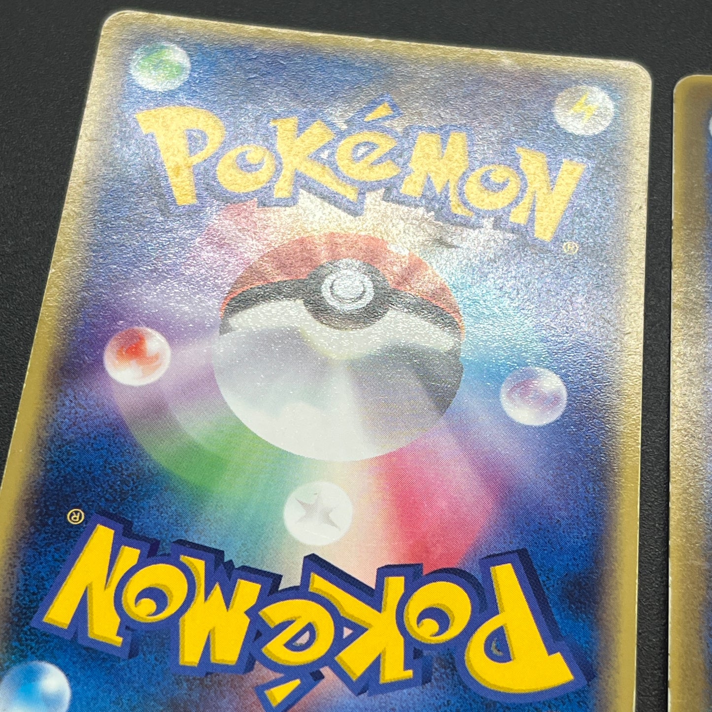 Munchlax 025/PCG-P Promo etc 5set Japanese Pokemon Card