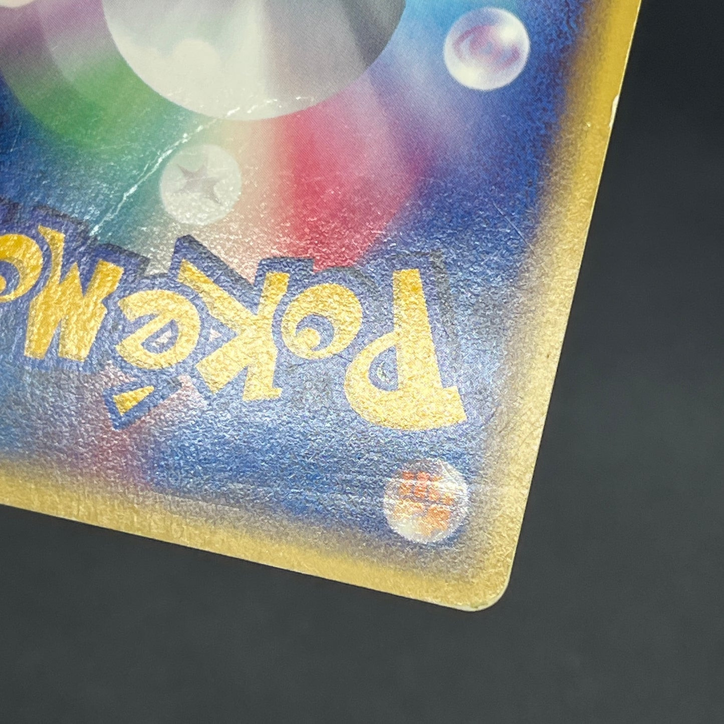 Scizor 075/087 Wind from the sea Holo 1st Ed Pokemon Card
