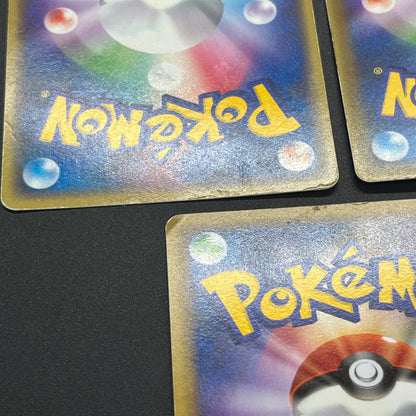 Munchlax 025/PCG-P Promo etc 5set Japanese Pokemon Card