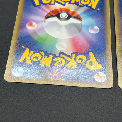 Munchlax 025/PCG-P Promo etc 5set Japanese Pokemon Card