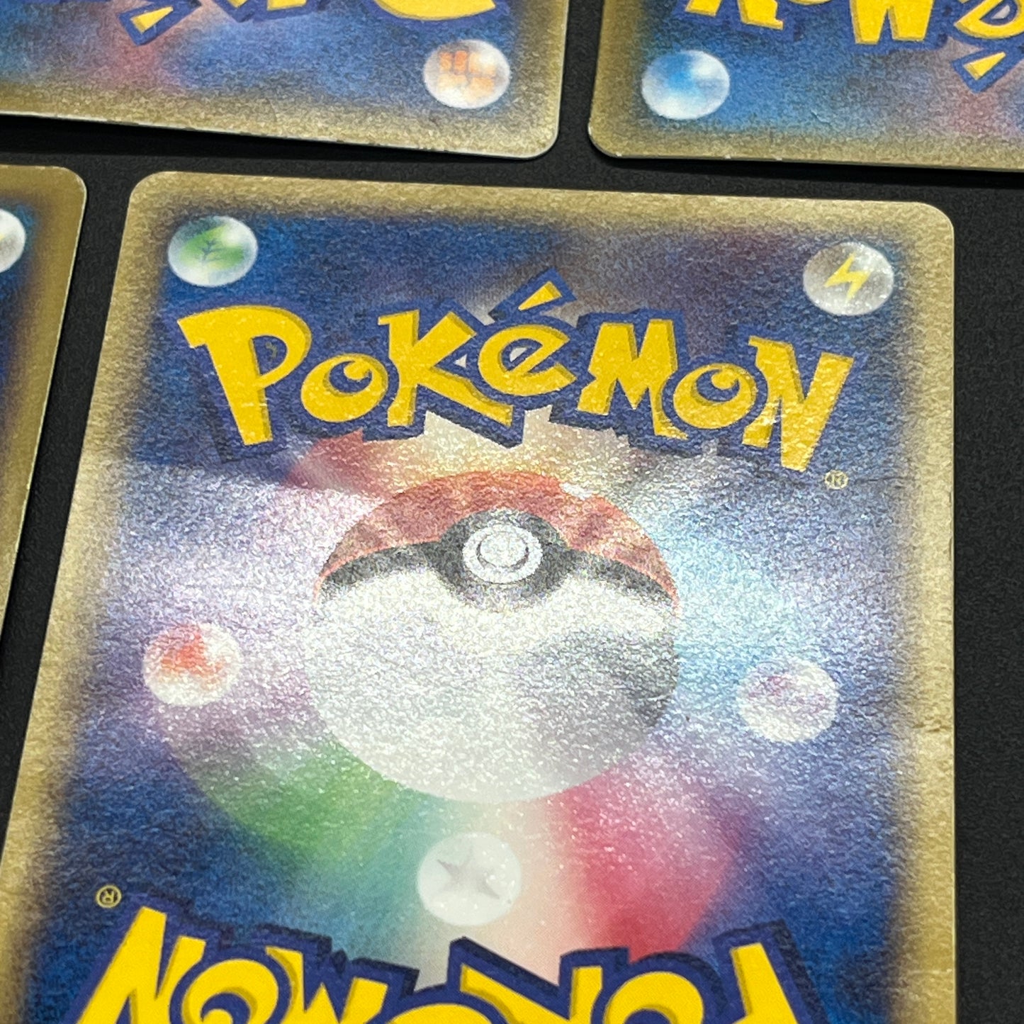 Munchlax 025/PCG-P Promo etc 5set Japanese Pokemon Card