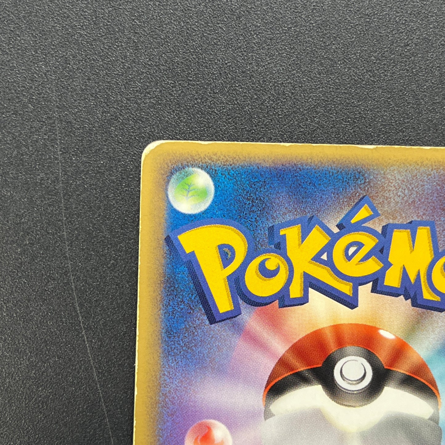Pokepark's Celebi 001/009 Pokepark Forest MP Pokemon Card