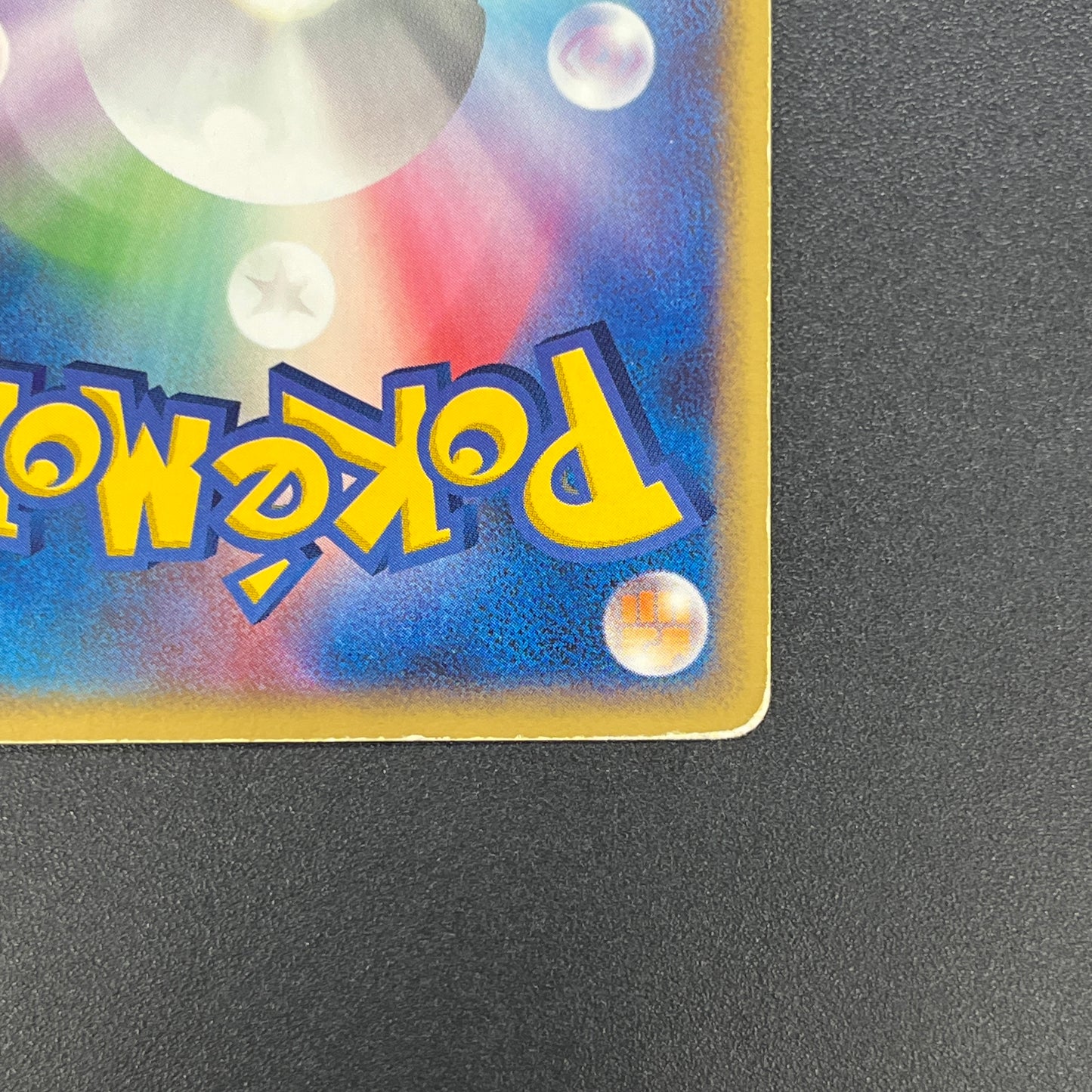 Pokepark's Celebi 001/009 Pokepark Forest MP Pokemon Card