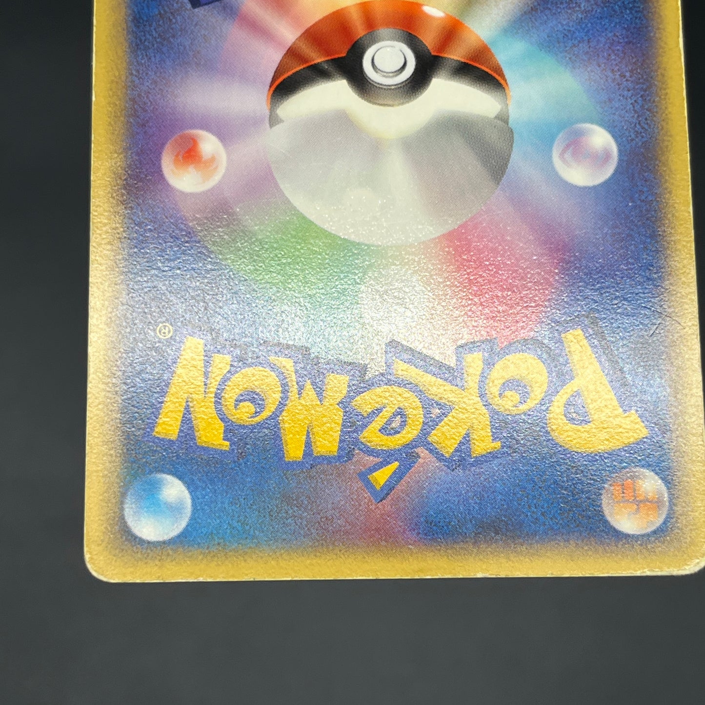 Pokepark's Celebi 001/009 Pokepark Forest MP Pokemon Card