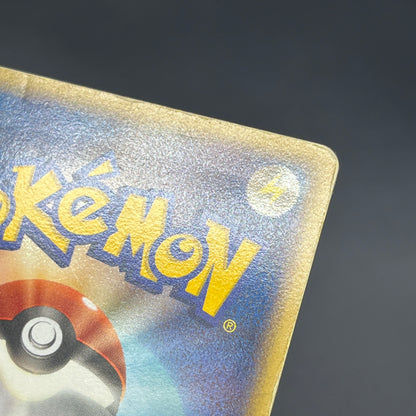 Pokepark's Celebi 001/009 Pokepark Forest MP Pokemon Card