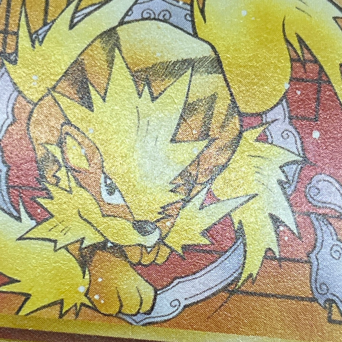 Arcanine No. 059 Intro Pack Squirtle Japanese Pokémon Card