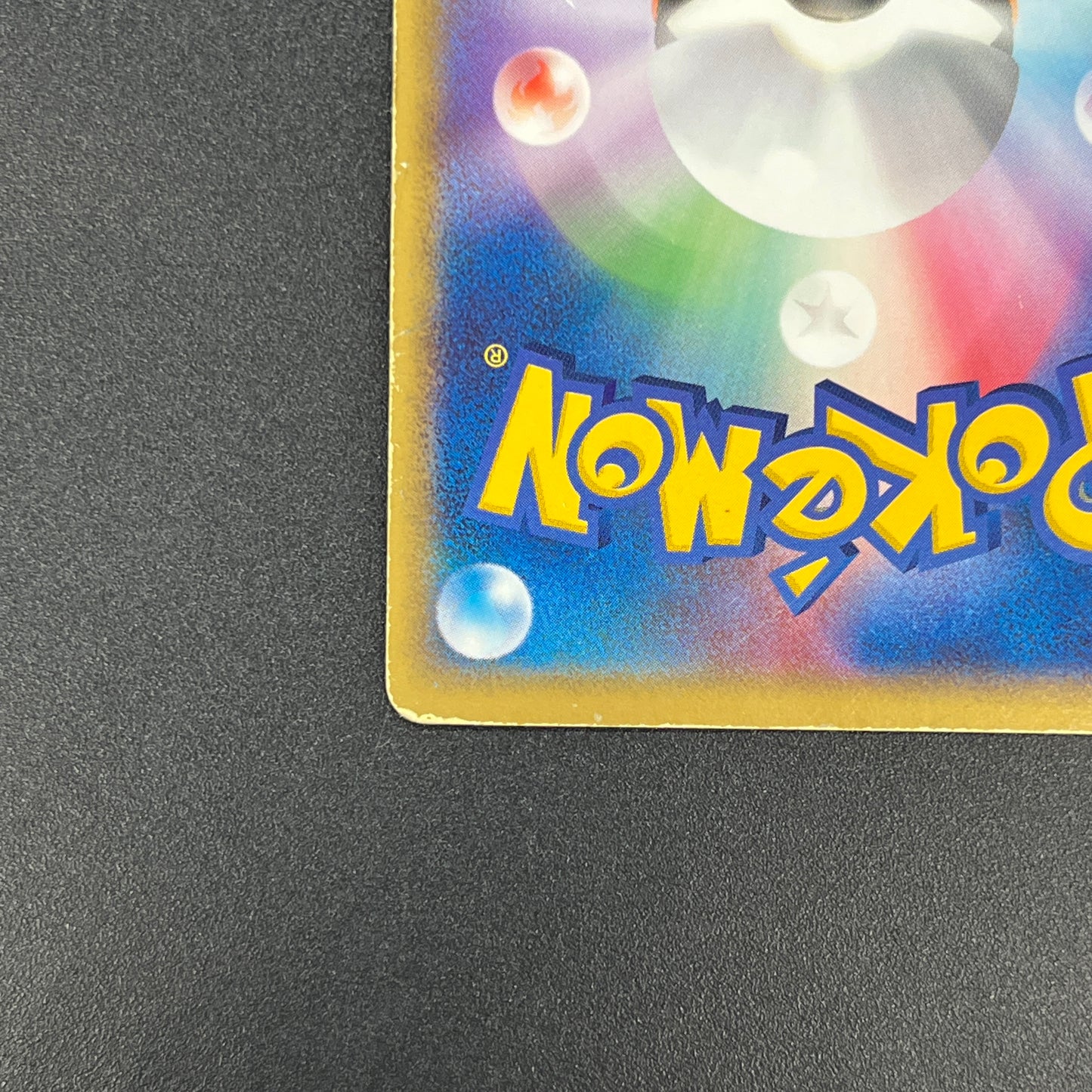 Pokepark's Munchlax 008/009 Promo Holo MP Pokémon Card