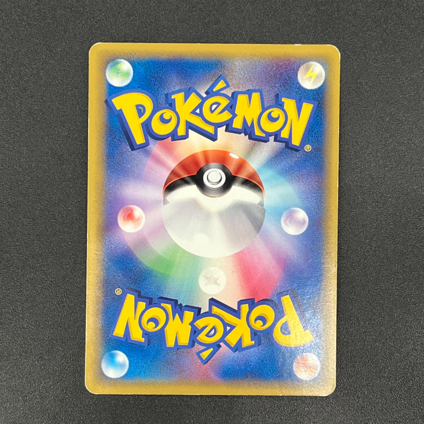 Porygon2 078/L-P Challenge Battle August Promo Card