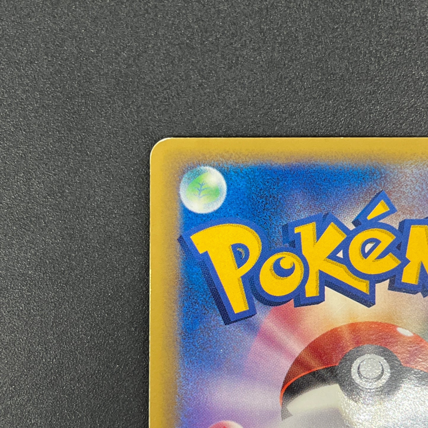 Porygon2 078/L-P Challenge Battle August Promo Card