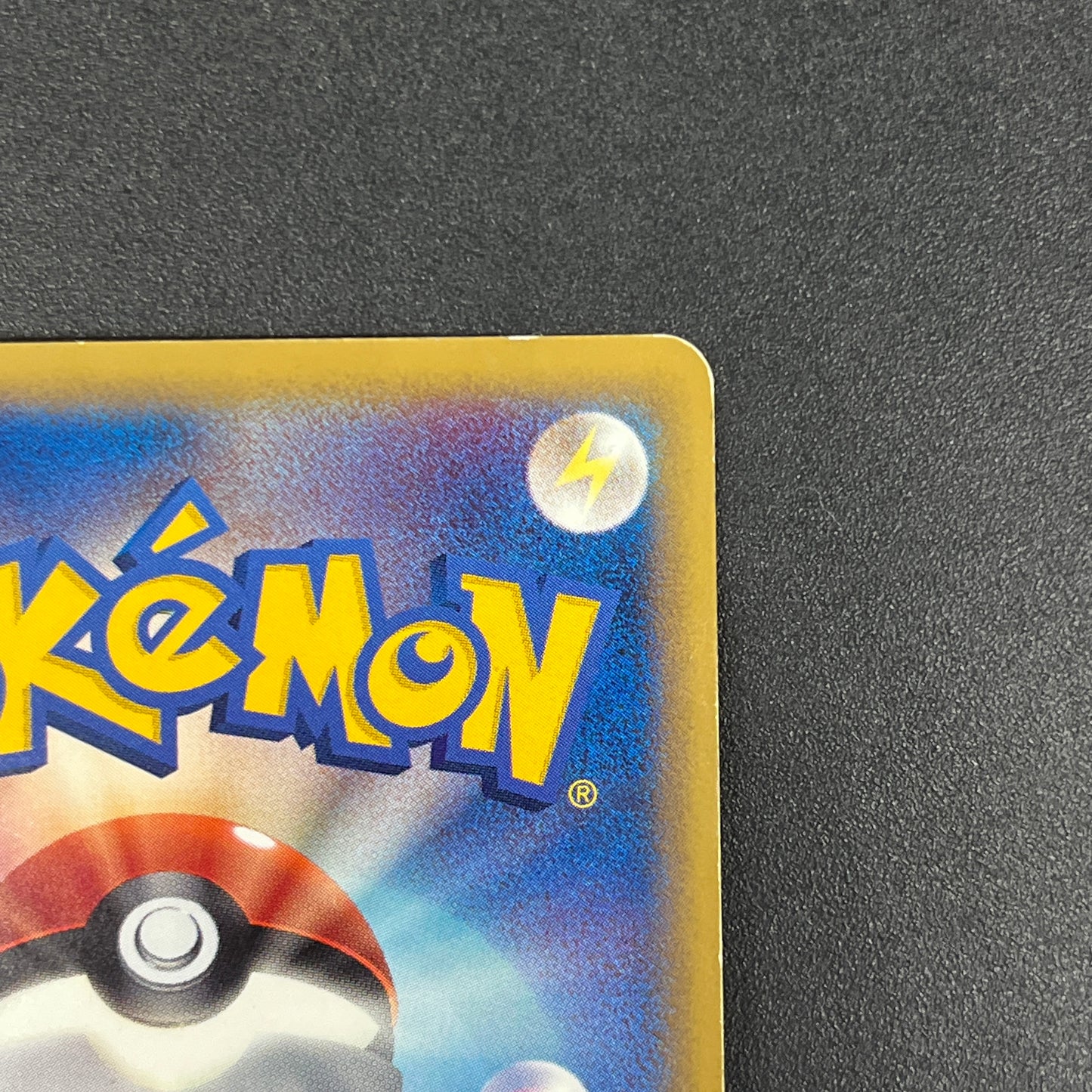 Porygon2 078/L-P Challenge Battle August Promo Card
