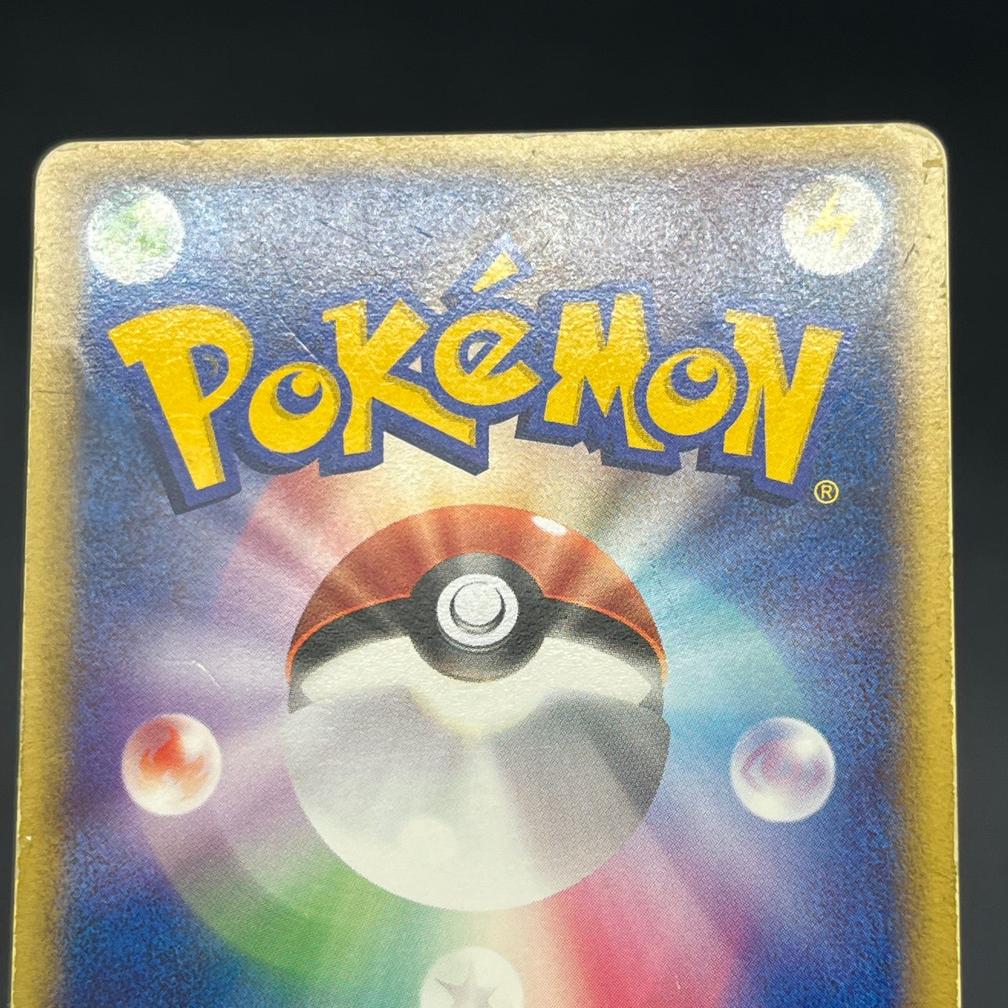 Pokepark's Munchlax 008/009 Promo Holo MP Pokémon Card