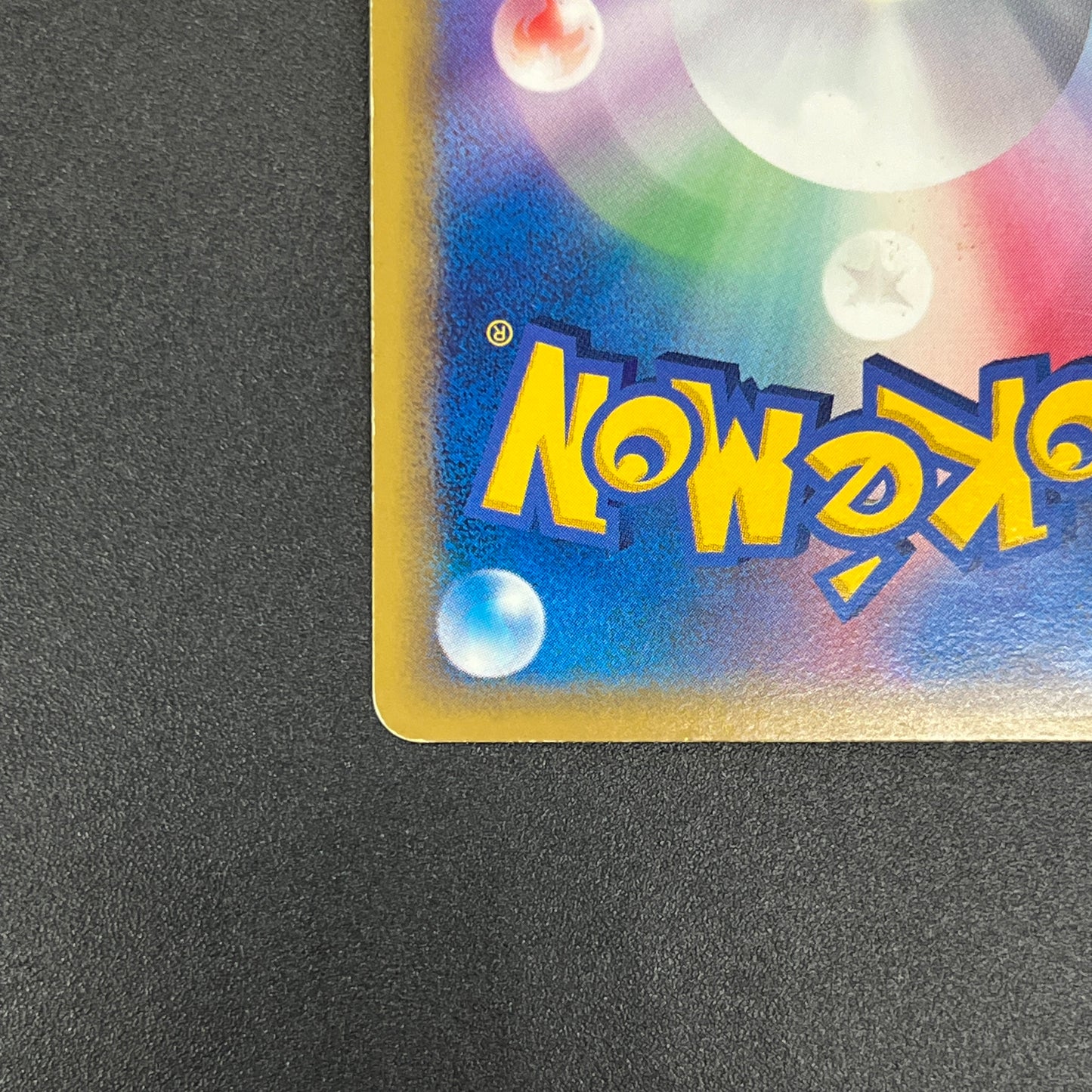 Porygon2 078/L-P Challenge Battle August Promo Card
