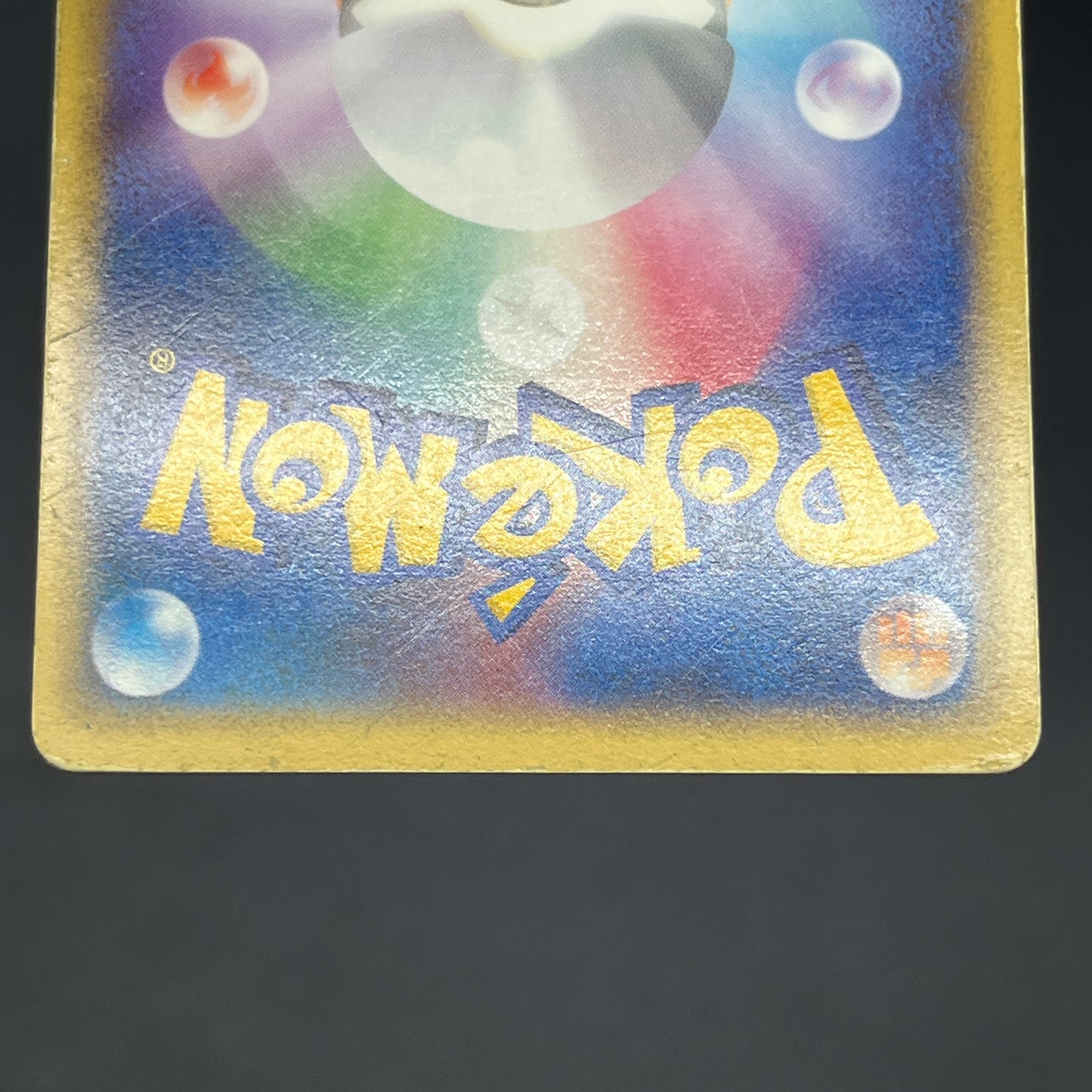 Pokepark's Munchlax 008/009 Promo Holo MP Pokémon Card