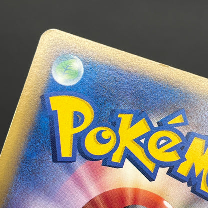 Porygon2 078/L-P Challenge Battle August Promo Card
