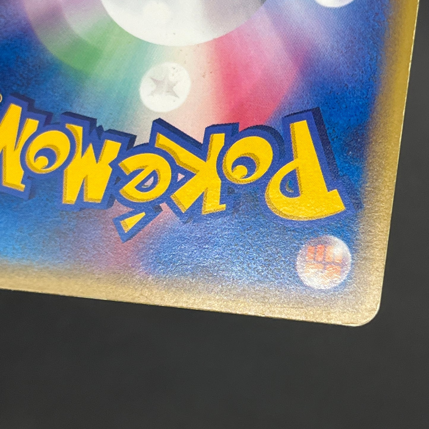 Porygon2 078/L-P Challenge Battle August Promo Card