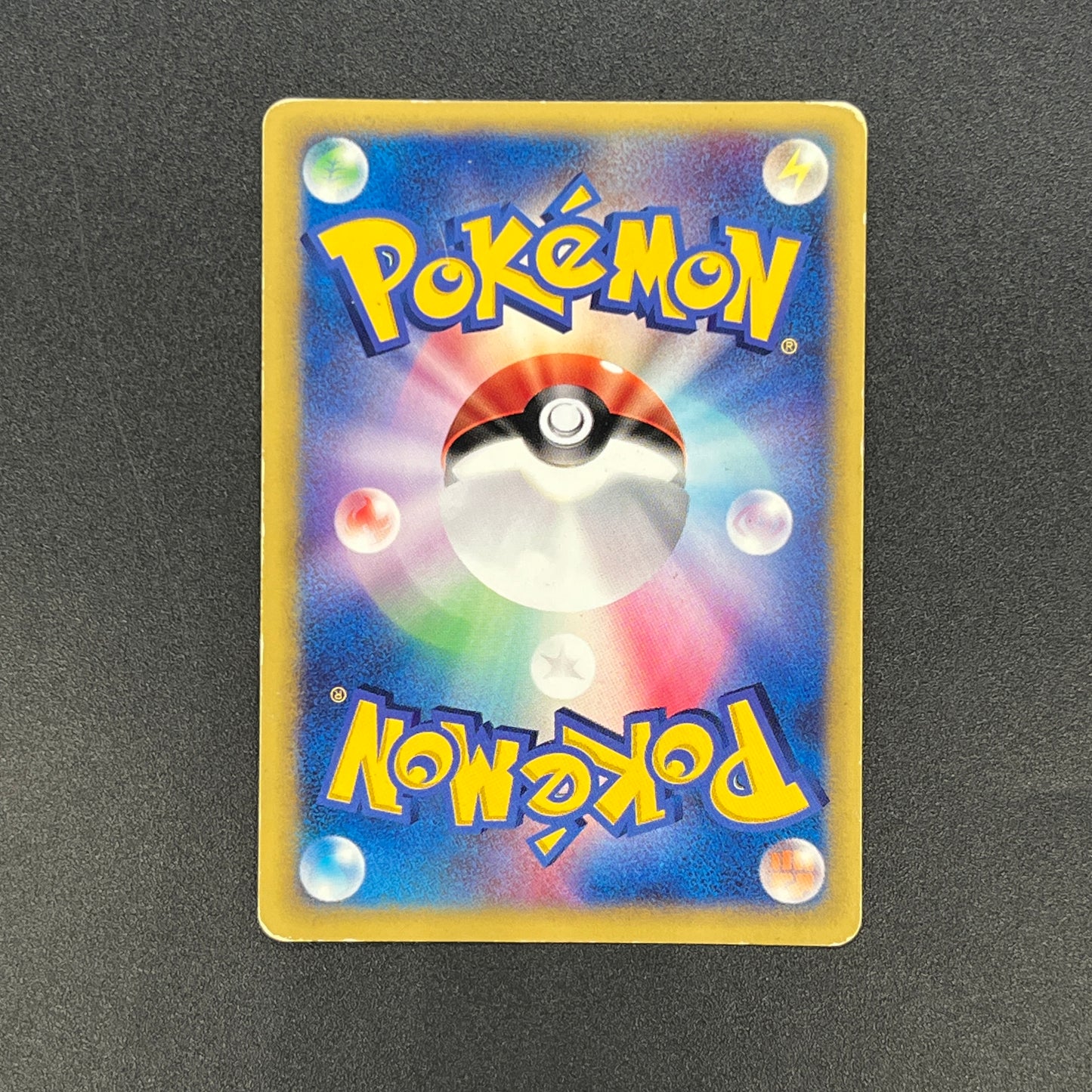 Morty's Murkrow 025/141 VS 1st Ed Japanese Pokemon Card