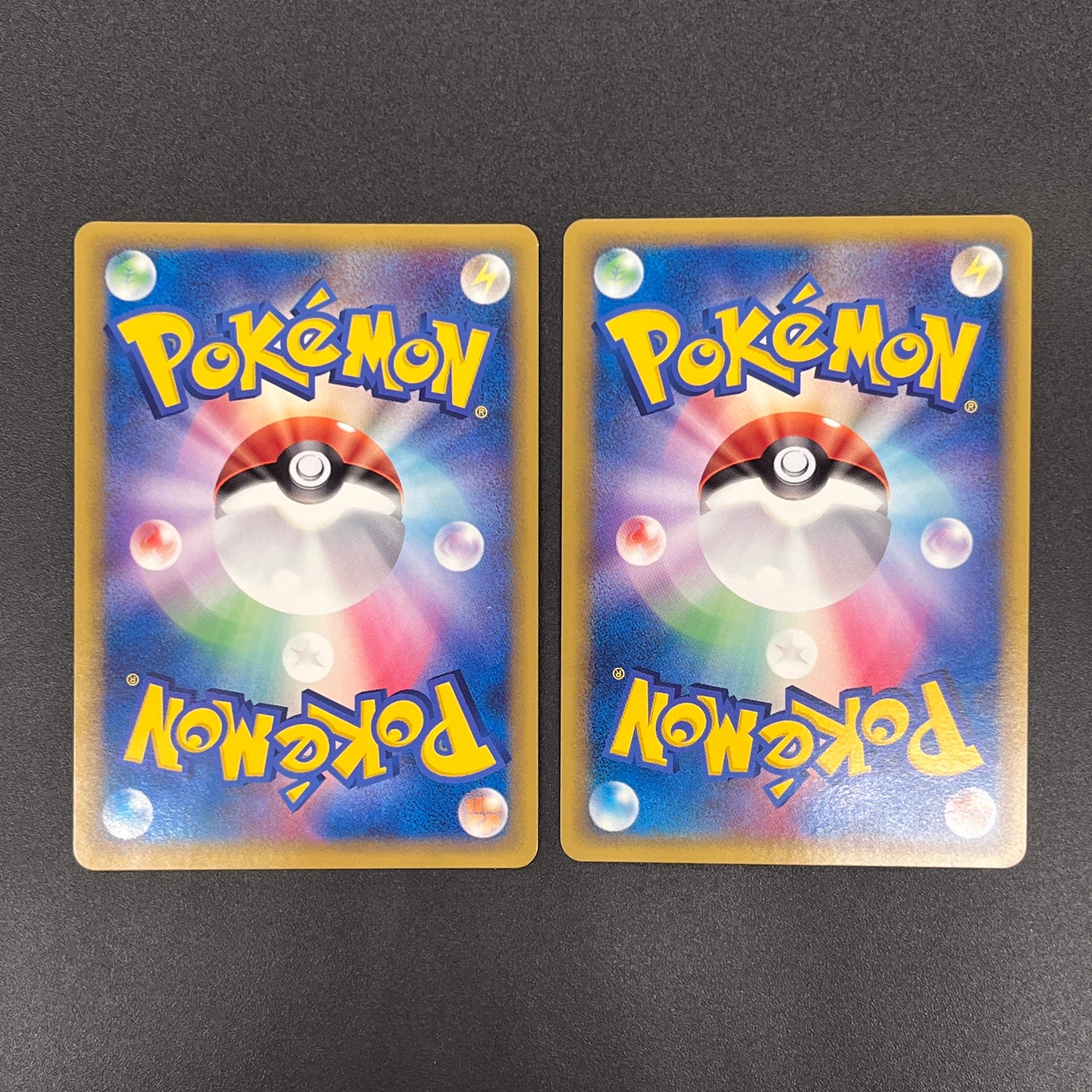 Porygon 077/L-P Porygon2 078/L-P Promo Pokemon Card