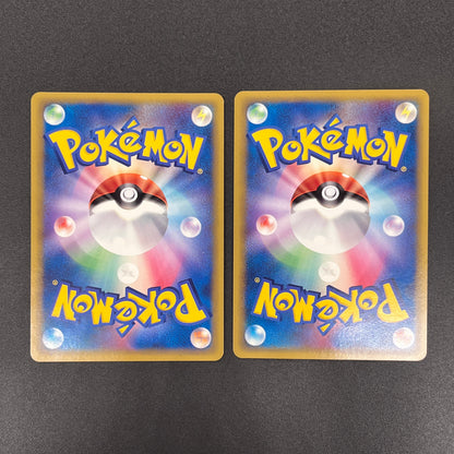 Porygon 077/L-P Porygon2 078/L-P Promo Pokemon Card