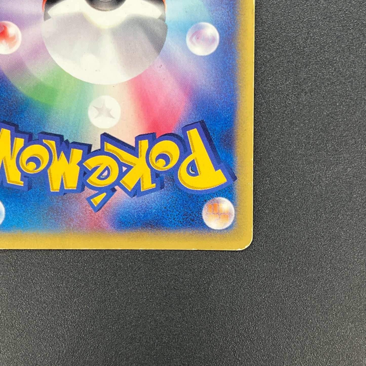 Morty's Murkrow 025/141 VS 1st Ed Japanese Pokemon Card