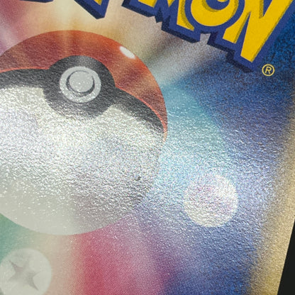 Porygon 077/L-P Porygon2 078/L-P Promo Pokemon Card