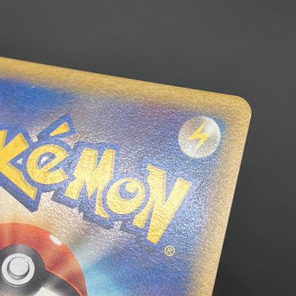 Porygon 077/L-P Porygon2 078/L-P Promo Pokemon Card