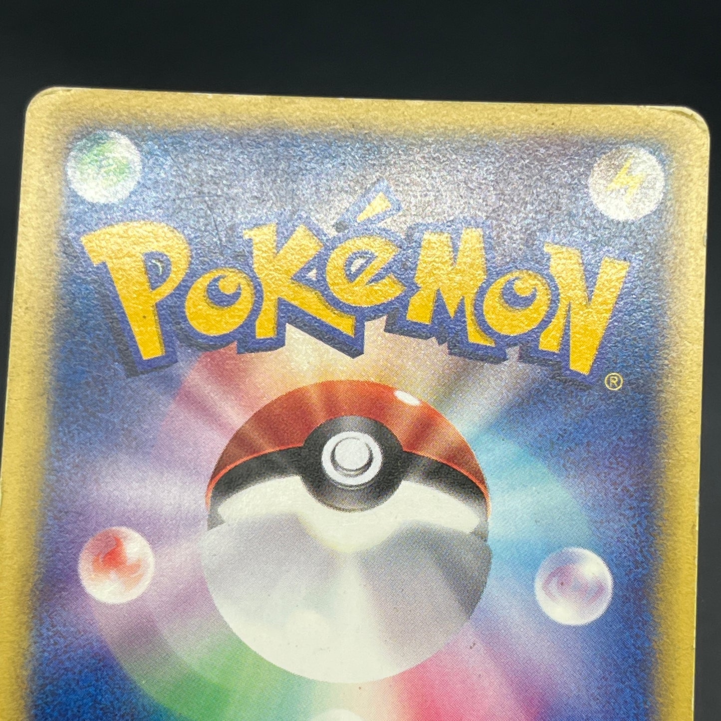 Morty's Murkrow 025/141 VS 1st Ed Japanese Pokemon Card