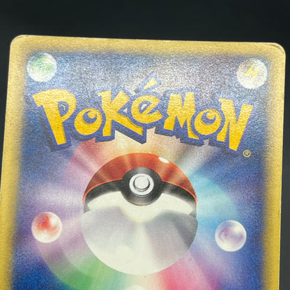 Morty's Murkrow 025/141 VS 1st Ed Japanese Pokemon Card