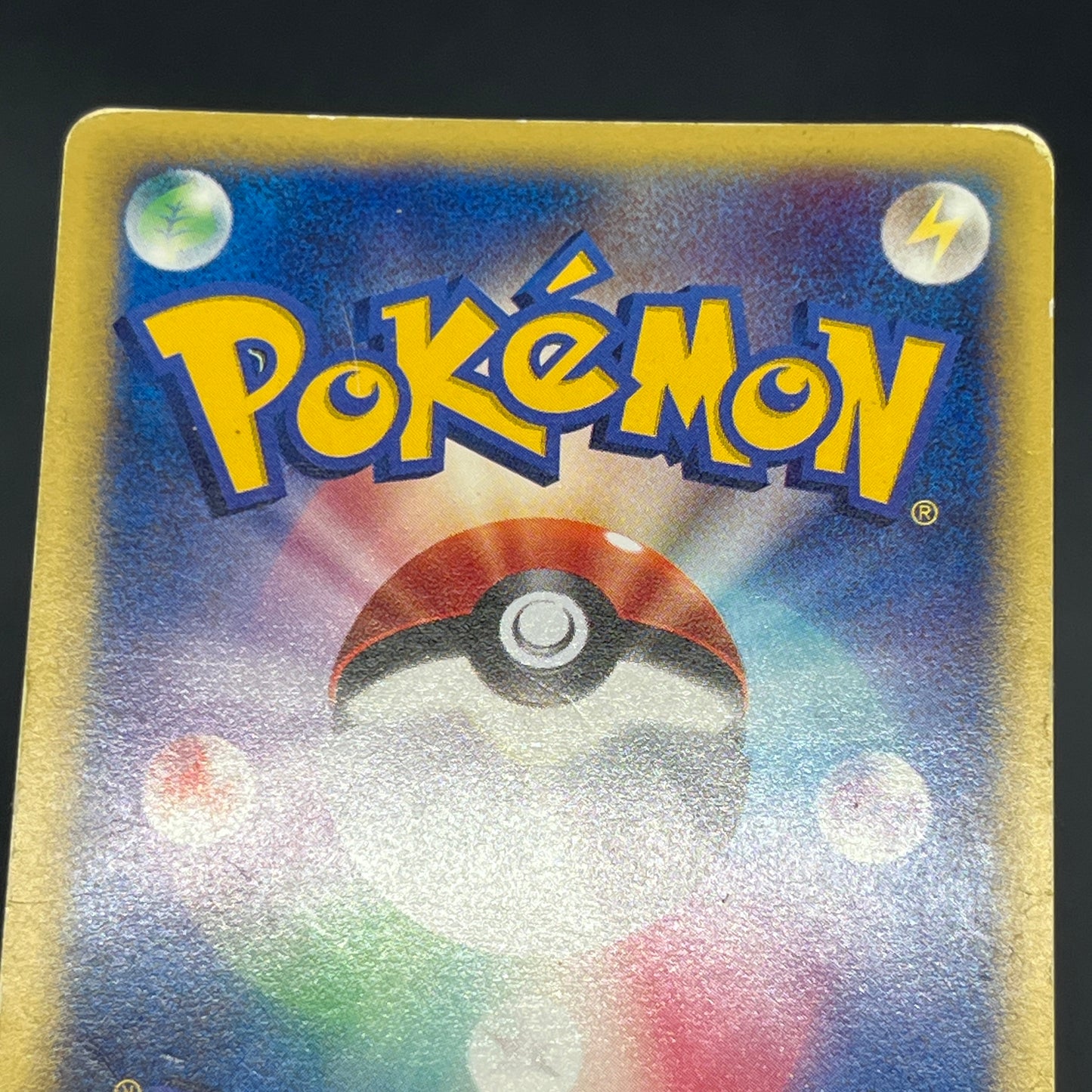 Morty's Murkrow 025/141 VS 1st Ed Japanese Pokemon Card